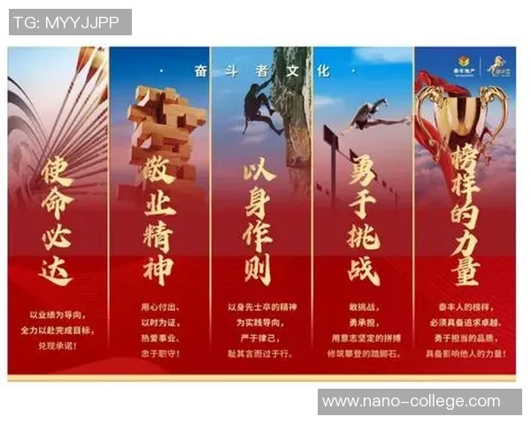 尊重中国足球球星的奋斗历程与成就他们为国争光的无悔付出