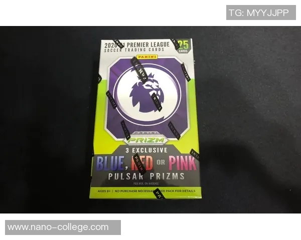 帕尼尼足球星卡数字解析探索揭示稀有卡片背后的市场潜力与收藏价值 帕尼尼足球星卡数字解析探索揭示稀有卡片背后的市场潜力与收藏价值