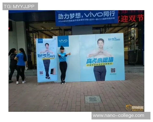 足球巨星助力高考学子勇往直前激励拼搏精神成就未来梦想