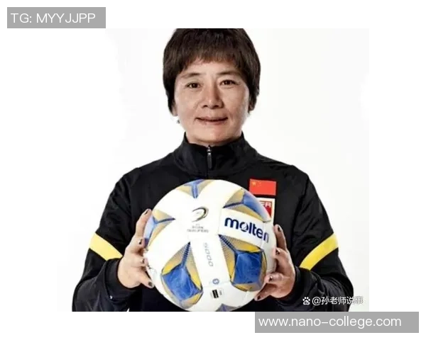 四川女足的明星球员盘点及其在中国女足的贡献