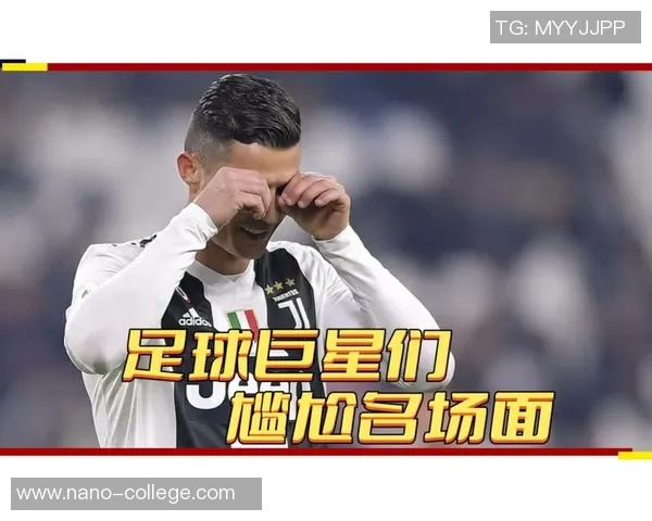 未能入选国家队的足球明星们为何错失机会揭秘 未能入选国家队的足球明星们为何错失机会揭秘