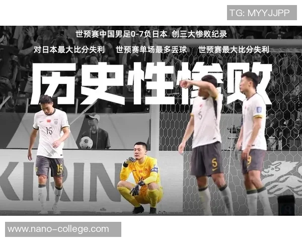 谁是足球明星背后的故事与崛起历程揭秘