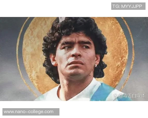 足球巨星：辉煌历史与不朽传奇