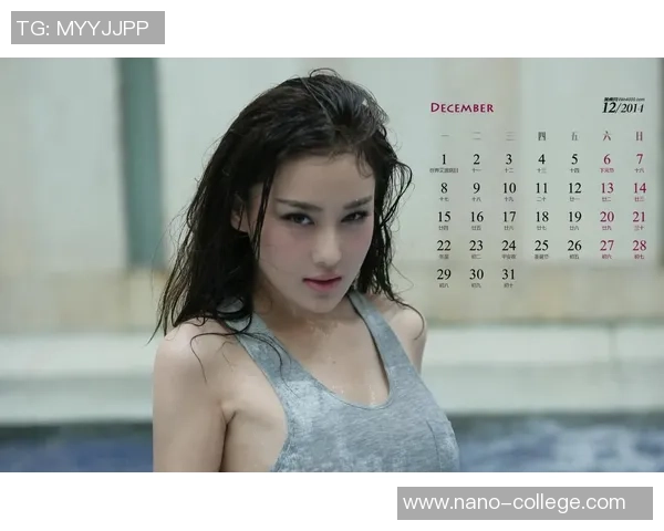 足球星二代美女风采尽显高清写真展现运动遗传魅力与时尚气质